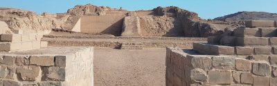 Ciudad Sagrada de Pachacamac